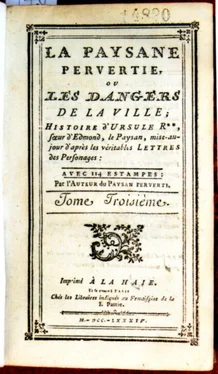 Nicolas-Edme Rétif de la Bretonne La Paysanne Pervertie ou Les Dangers De La Ville обложка книги