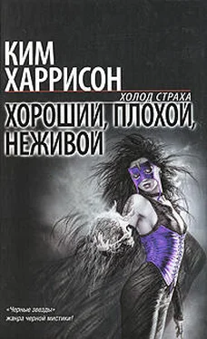 Ким Харрисон Хороший, плохой, неживой обложка книги