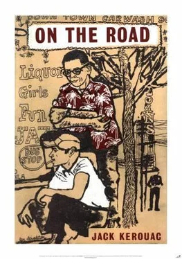 Jack Kerouac On The Road обложка книги