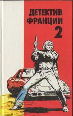 Жан-Пьер Конти Судзуки в волчьем логове обложка книги