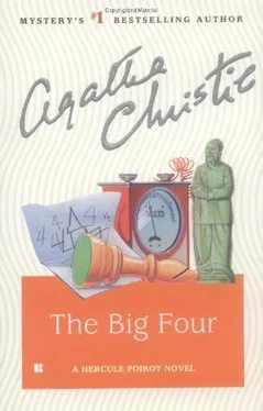 Agatha Christie The Big Four обложка книги