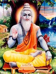 Автор неизвестен - УПАНИШАДЫ