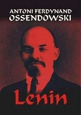 Antoni Ossendowski Lenin обложка книги