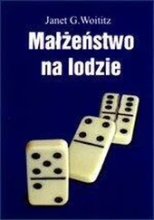 Janet Woititz - Małżeństwo na lodzie