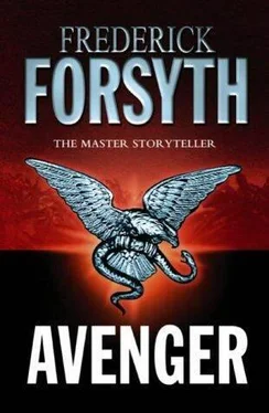 Frederick Forsyth Avenger обложка книги