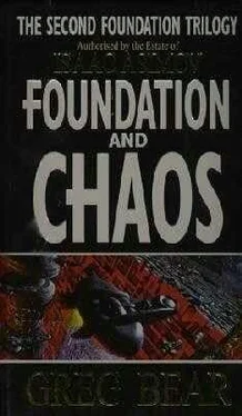 Greg Bear Foundation and Chaos обложка книги