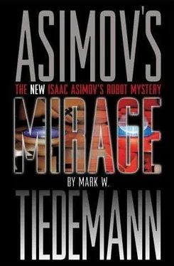 Mark Tiedemann Mirage обложка книги