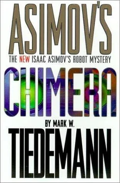 Mark Tiedemann Chimera обложка книги