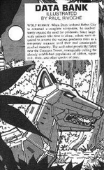 Jerry Oltion - Humanity