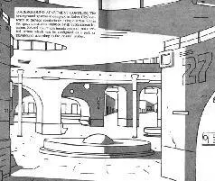 Jerry Oltion Jerry Oltion the author of Frame of Reference a novel about a - фото 4