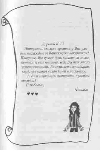 Дорогой К Г Интересно сколько времени у Вас уходит на каждую из Ваших - фото 12