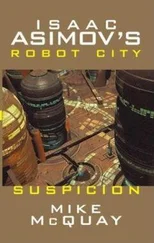 Mike McQuay - Suspicion