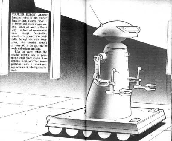 OBSERVATION ROBOT The observation robot is a reading and recording device It - фото 2