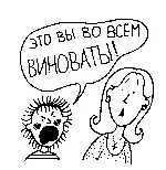 Джемма Мама сильно встряхнула меня и впилась мне в плечи острыми пальцами - фото 30
