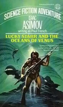 Isaac Asimov Lucky Starr And The Oceanf Of Venus обложка книги