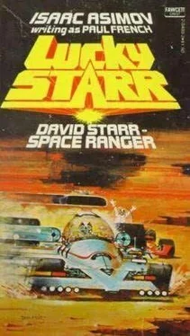 Isaac Asimov David Starr Space Ranger обложка книги