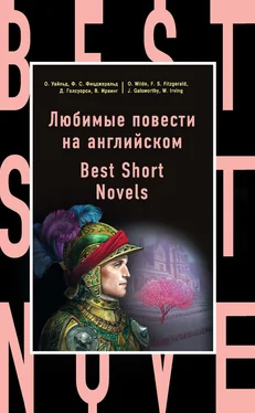 Джон Голсуорси Любимые повести на английском / Best Short Novels обложка книги