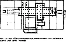 Это установила в 1920 году съемка Блая Бонда Он обнаружил что аббатство - фото 17