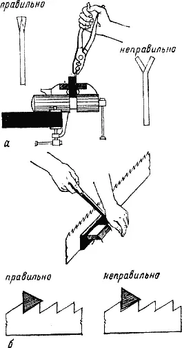 Рис 9 Подготовка пилы к работе а развод зубьев б заточка При разводе - фото 12