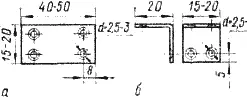 Рис 32 Вспомогательные крепежные детали а полосовая стяжка б уголковая - фото 46