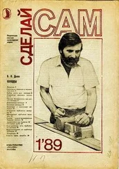 В. Долин - Колодцы