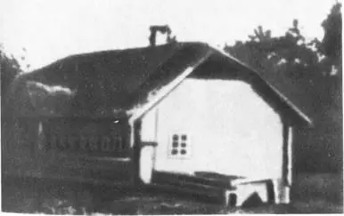 Дом в Дзержиново в котором 11 сентября 30 августа 1877 г родился Ф Э - фото 4