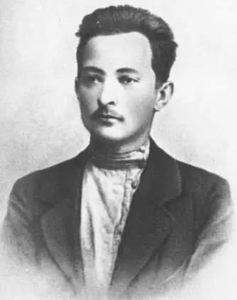 Ф Э Дзержинский в Седлецкой тюрьме после второго ареста 1901 г Ф Э - фото 6