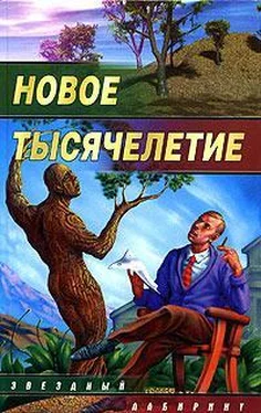 Дмитрий Казаков Последний аргумент обложка книги