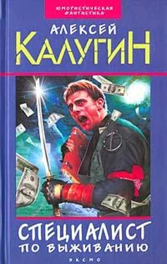 Алексей Калугин О вере и душе обложка книги