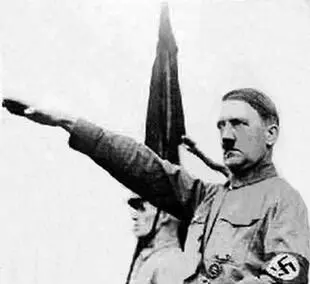 Рис 16 Нацистское приветствие Адольфа Гитлера Свистопляска говорит он - фото 16