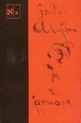 Szołem Alejchem - Z Jarmarku