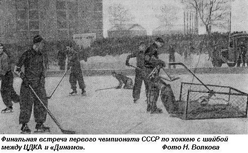 Чаще других штрафовались вратари Они по привычке выработанной в игре в - фото 3