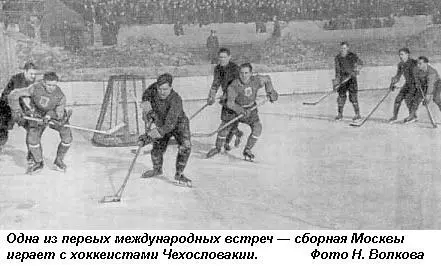 Жизнь подтвердила предсказание друзей Уже в следующем сезоне советские - фото 5