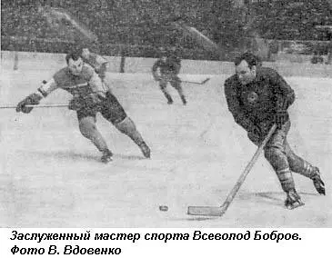 Представление Всеволода о нападающем игроке о его роли на поле неимоверно - фото 8