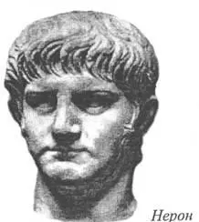 Человек шел постукивая посохом Слепой шел на трех ногах Из выколотых глаз - фото 5