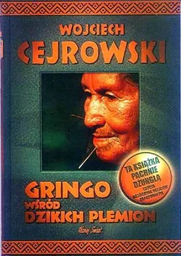 Wojciech Cejrowski Gringo Wśród Dzikich Plemion обложка книги