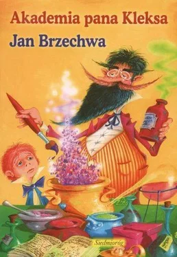 Jan Brzechwa Akademia Pana Kleksa обложка книги