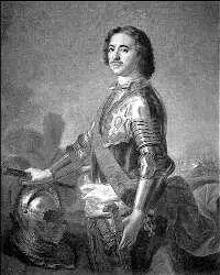 Петр Великий в 1717 году Художник Натье Императрица Екатерина I Художник - фото 47