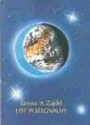 Janusz Zajdel - List Pożegnalny