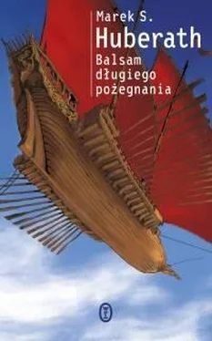 Marek Huberath Balsam długiego pożegnania обложка книги