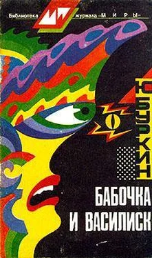 Юлий Буркин Автобиография обложка книги