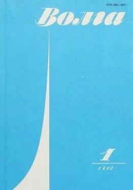 Сергей Шикера Египетское метро обложка книги