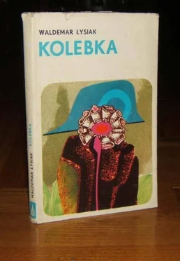 Waldemar Łysiak Kolebka обложка книги