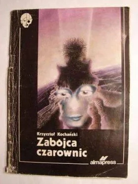 Krzysztof Kochański Zabójca Czarownic обложка книги