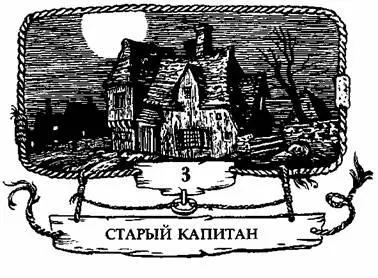 Гостиная в Баскервиле оказалась громадным помещением из кирпича и дуба - фото 6