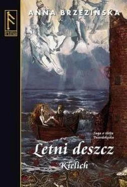 Anna Brzezińska Letni deszcz. Kielich обложка книги