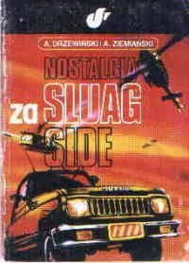 Andrzej Drzewiński Nostalgia za Sluag Side обложка книги