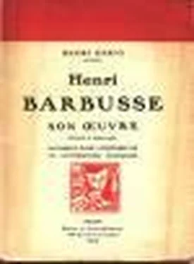 Henri Barbusse L’Enfer обложка книги