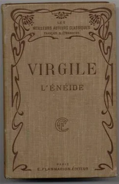 Virgile L’Enéide обложка книги