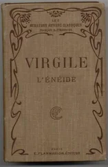 Virgile - L’Enéide